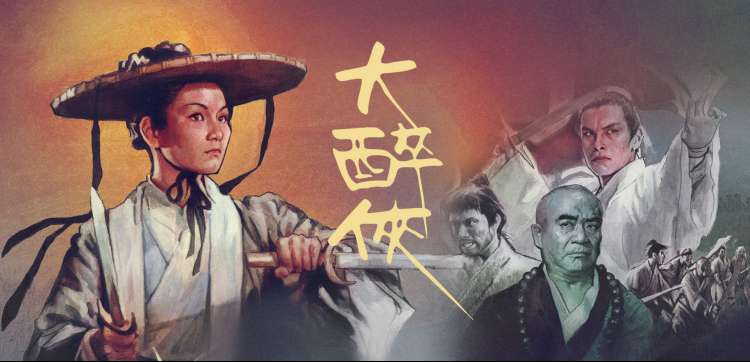 北辰影视索引馆主视觉横幅：竹青色抽屉柜与宣纸色索引卡排成一列